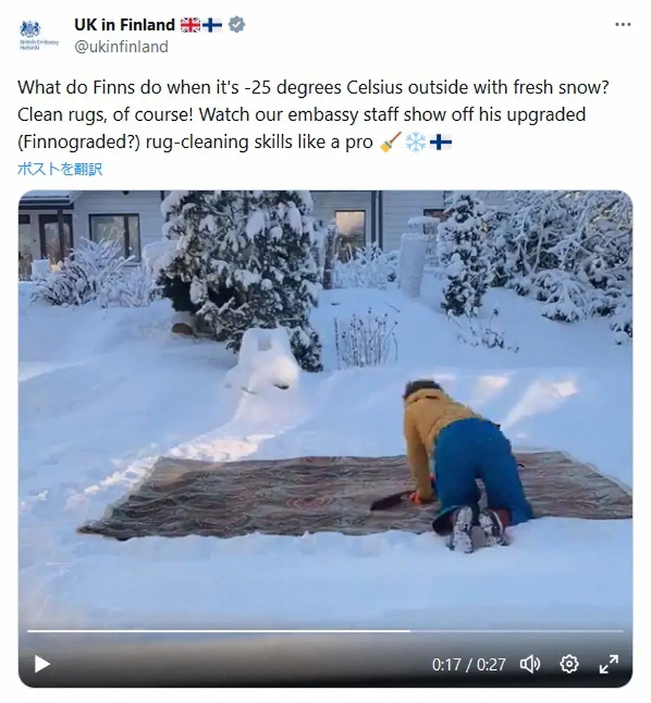 【画像・写真】駐日フィンランド大使館が投稿した「フィンランドあるある」が話題！氷点下20度は“洗濯日和”！？