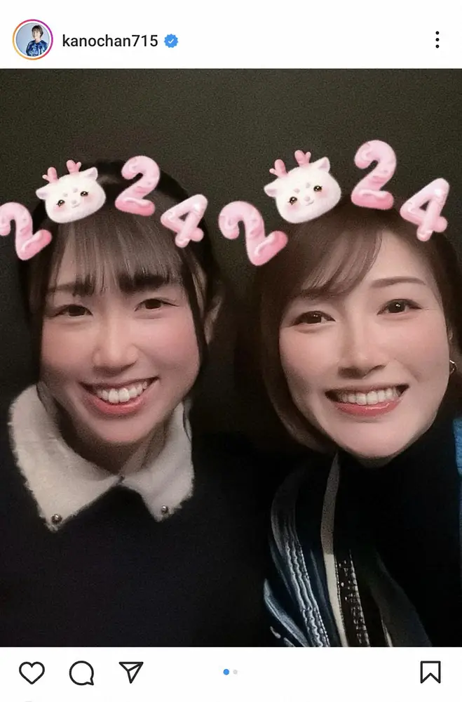 【画像・写真】狩野舞子さん　「同じ辰年仲間の」“自称アイドル”プロゴルファーと食事会2ショットに「可愛い！」の声