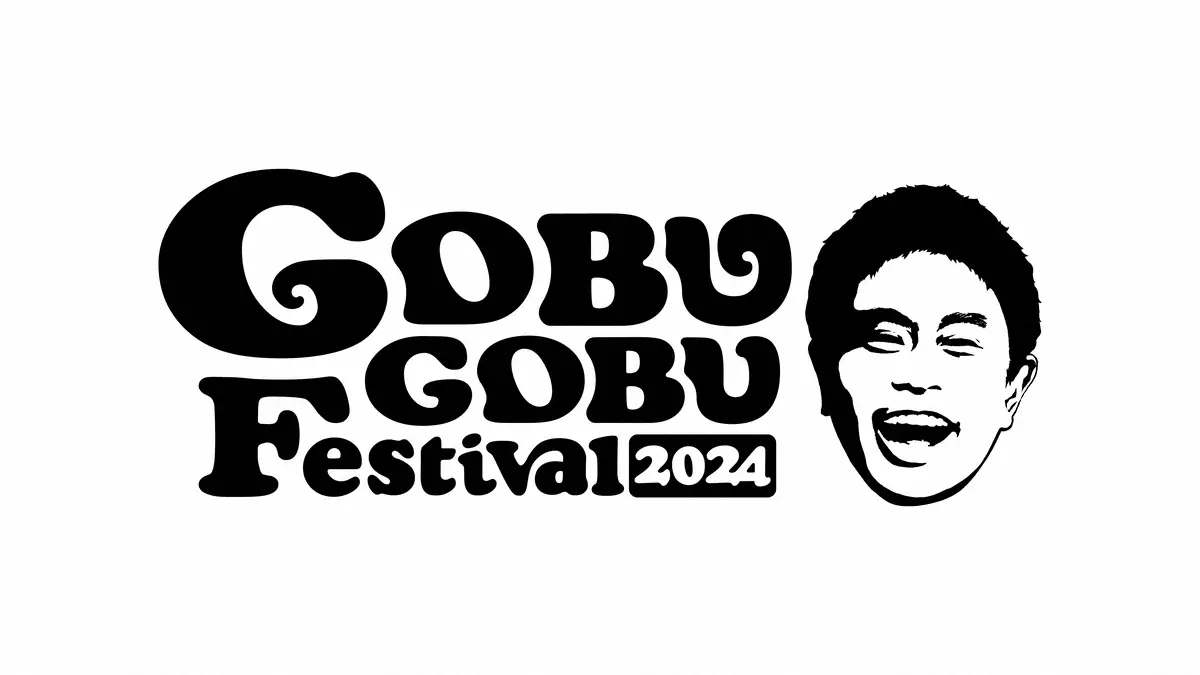 【画像・写真】浜田雅功と小室哲哉の伝説ユニット「H Jungle with t」29年ぶりライブ出演へ