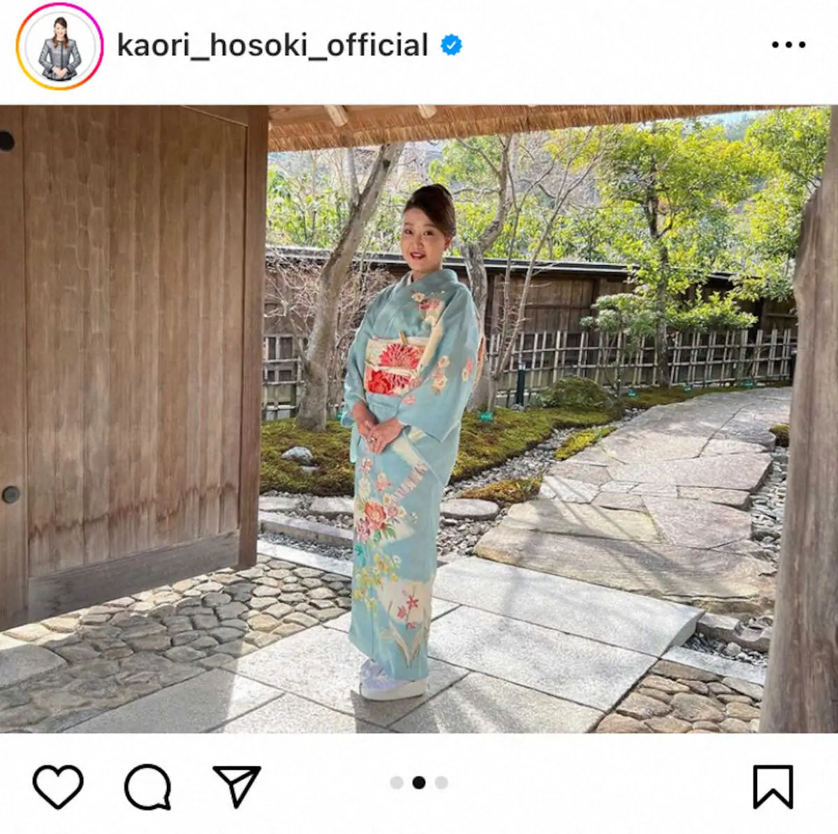 【画像・写真】細木数子さん娘　推定20億円の家公開でかまいたち絶句の連続　目が飛び出た逸品は？