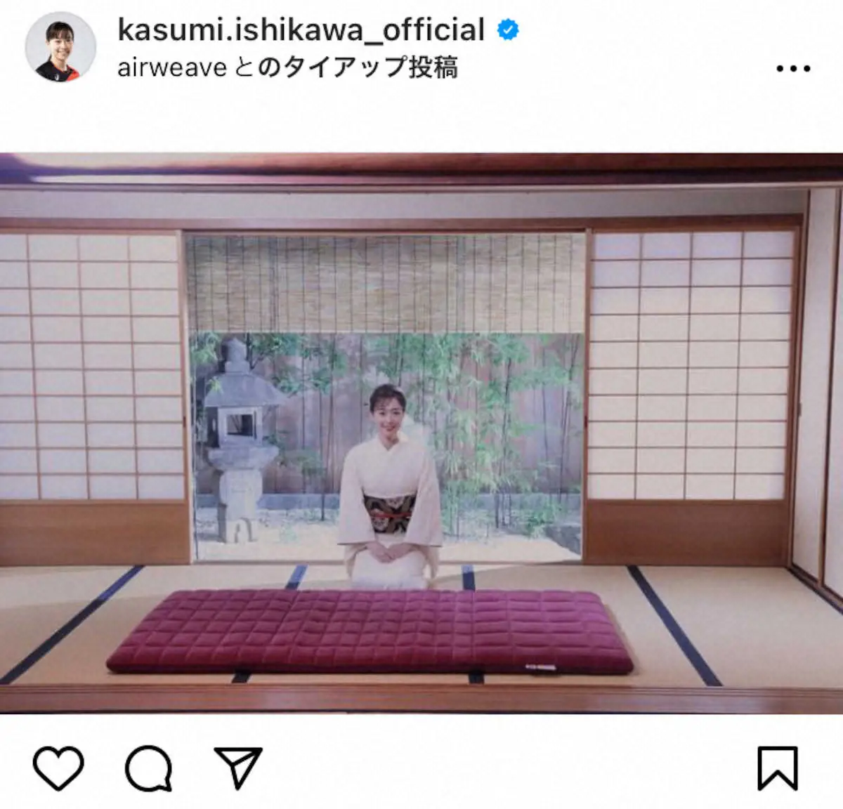 【画像・写真】石川佳純さん、現役復帰ある？　37歳で競技復帰の伊達公子さんと対談「10年後、やってみたいかな…」