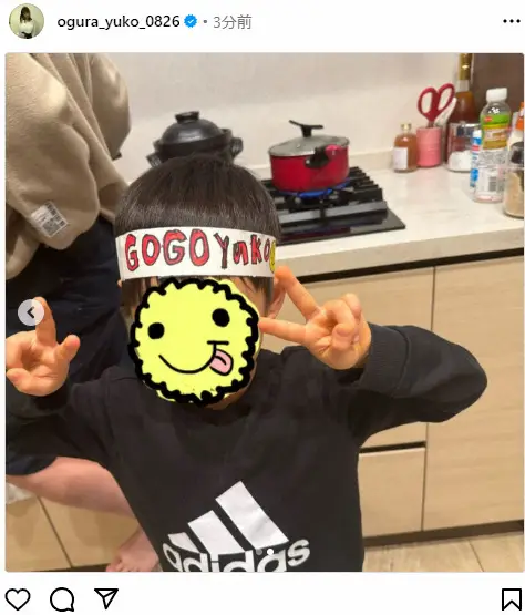 【画像・写真】小倉優子　次男が「ママ来ないで！」のちサプライズに大感激　「最っ高のプレゼント」「ほっこり」の声