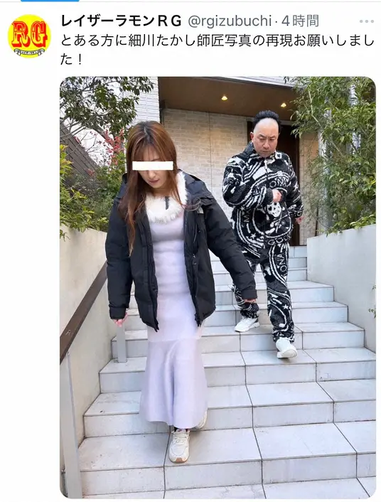 【画像・写真】レイザーラモンRG　貫禄の細川たかし激写写真“完コピ”　有名グラビアタレントも一役買った!!