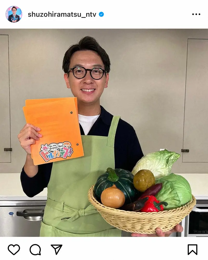 【画像・写真】日テレ・平松修造アナ　中丸雄一と結婚の同期・笹崎里菜さんを祝福「めでたいなぁ！！同期よ！！」