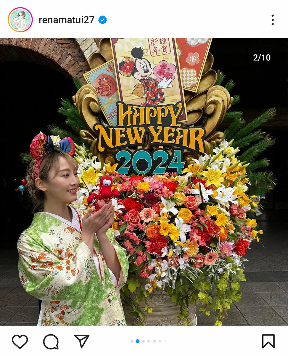 【画像・写真】新婚の松井玲奈　ムーランをイメージの和服で“ディズニーはじめ”　左手薬指に指輪もキラリ