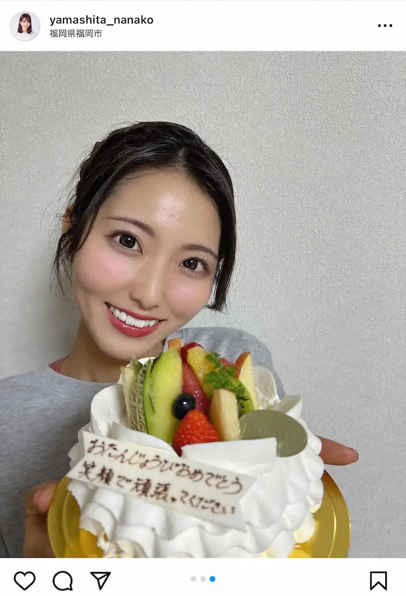【画像・写真】