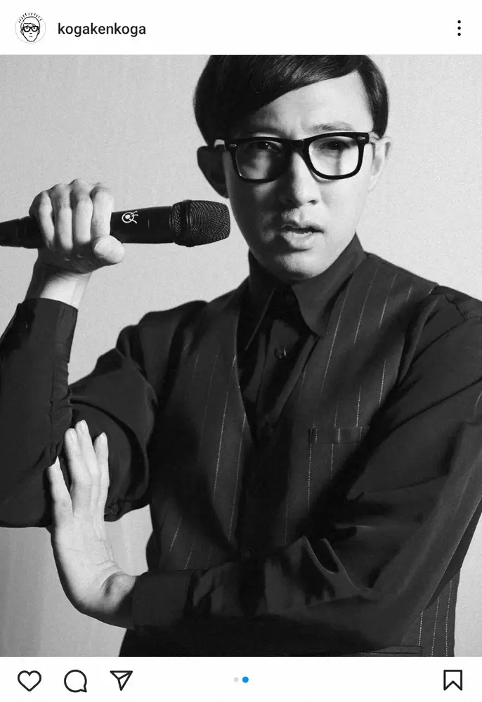 【画像・写真】こがけん「結婚記念日は奥さんとフレンチ」　ゆいちゃみからイケメン認定も、ドラマで依頼来る役は