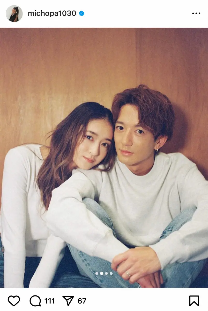 【画像・写真】みちょぱ、夫の大倉士門と白ニット×ジーンズのラブラブショット公開　「素敵な夫婦」「本当にお似合い」