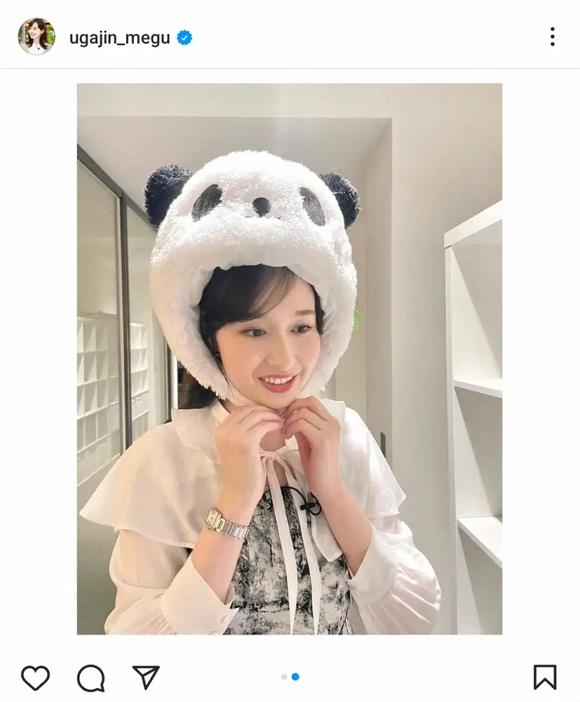 【画像・写真】宇賀神メグアナ　人気女優との“パンダまみれ”ショットが話題「メグパンダ可愛すぎる」「たまらん」