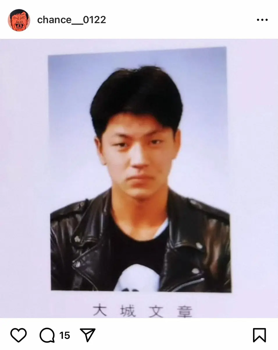 【画像・写真】チャンス大城、高校の卒業写真が話題「格好いい」「男前すぎ」「ぜんぜんイジメられ顔じゃない」