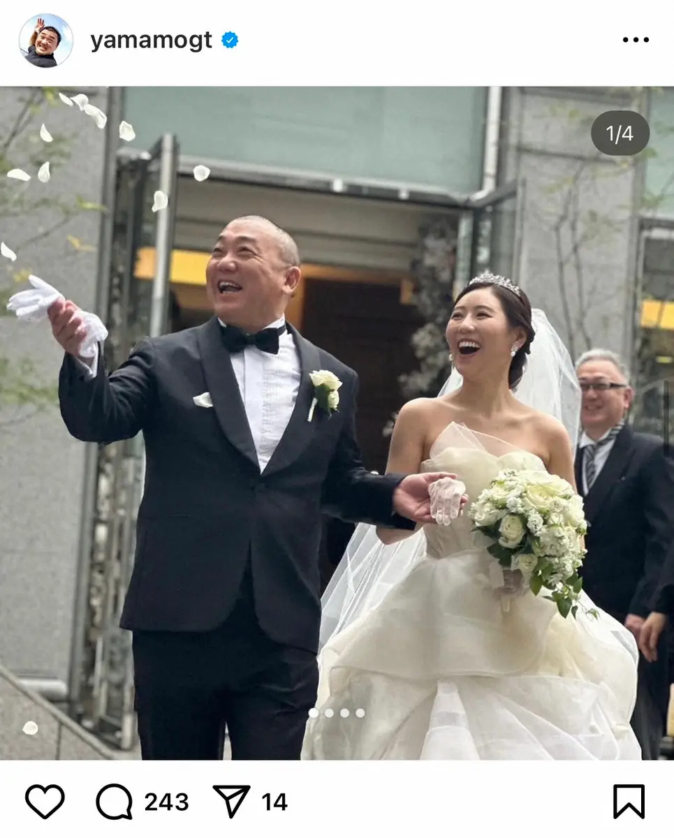【画像・写真】山本圭壱、夫婦円満の秘訣「その日のうちに」も…“妻に怒られ謝罪”のパターンに「何を謝ってるのか」