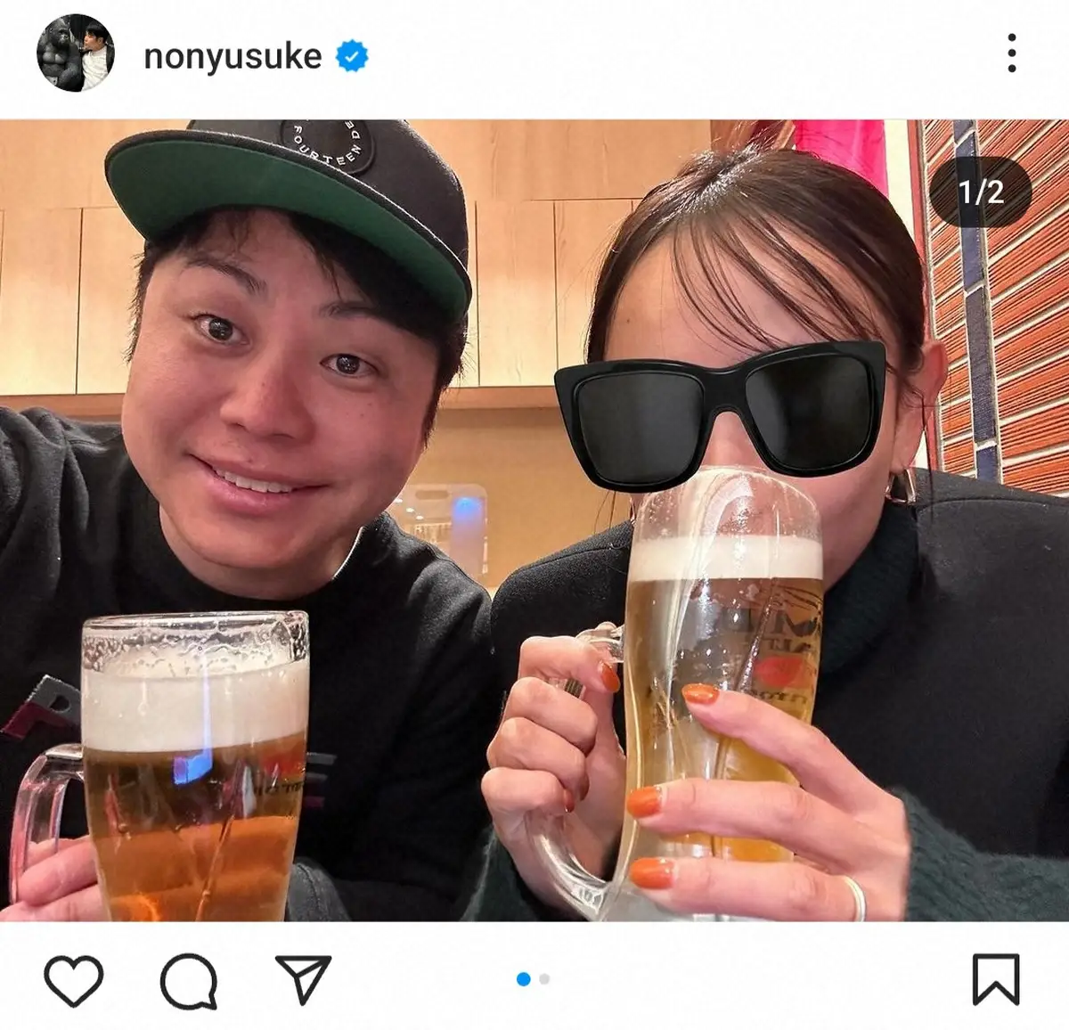 【画像・写真】ノンスタ井上　年下妻の誕生日を祝福　ツーショットに「ほぼ顔出し！」「美人すぎる」「可愛い」の声