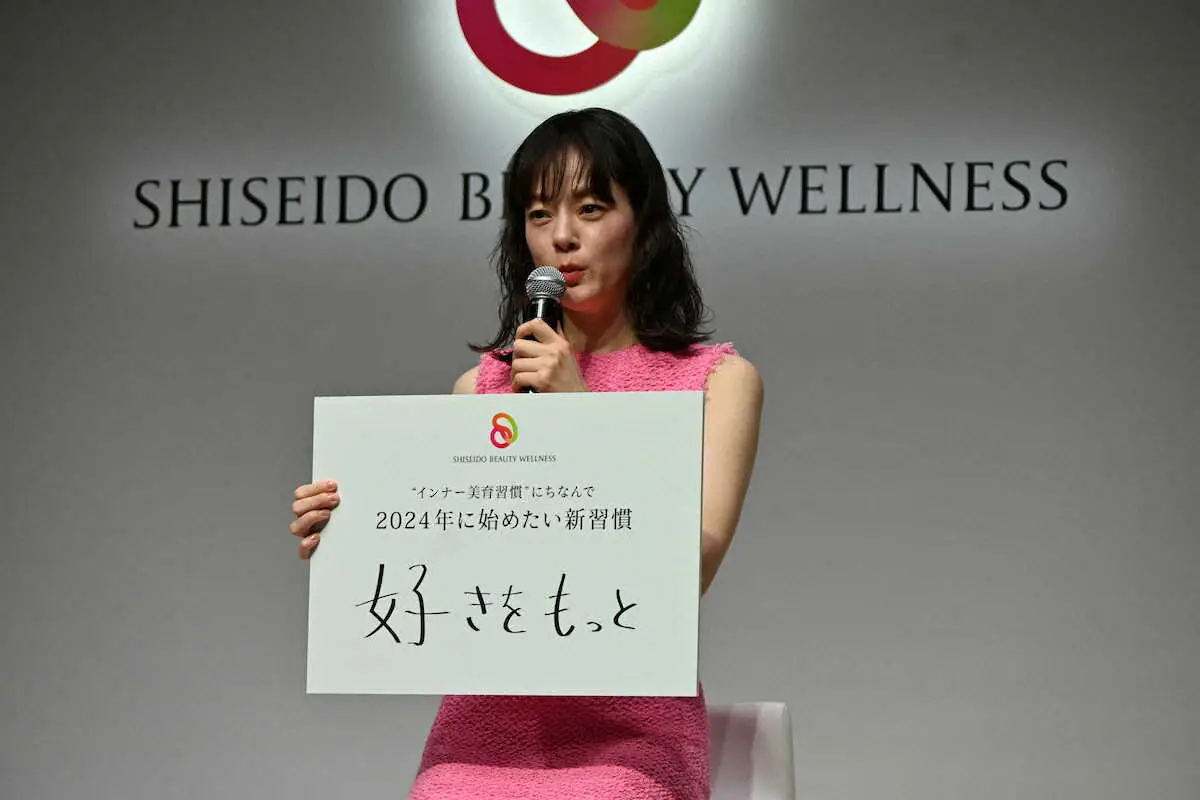 【画像・写真】市川実日子「脱“便利”」のススメ　自己流のストレス解消法は「木に触ったり…芝生とか土に素足で」