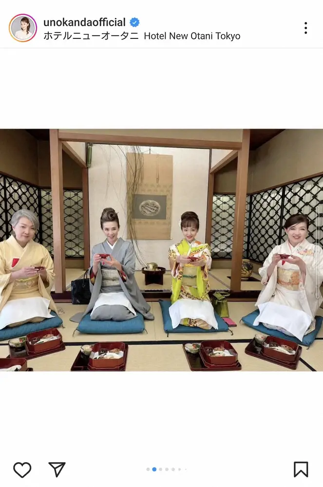 【画像・写真】神田うの　「毎年恒例のお初釜に参加」萬田久子らとの着物ショット披露し「華やかなひと時でした」