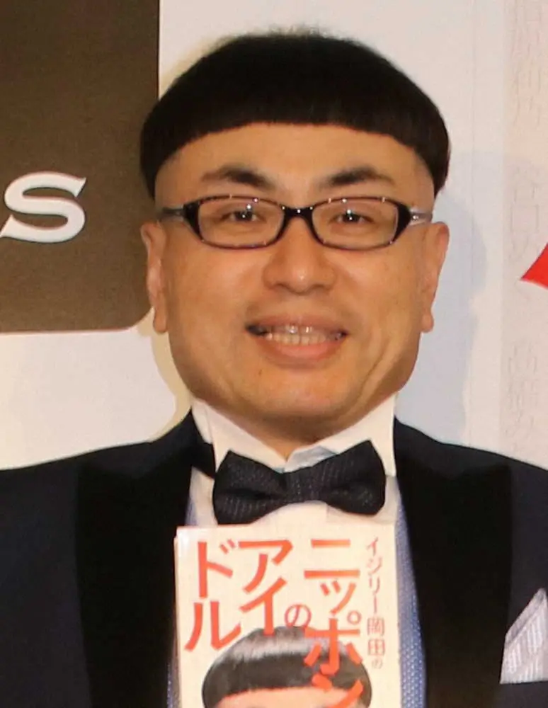 【画像・写真】イジリー岡田「秘密戦隊ゴレンジャー」ソフビ高額査定額に驚き「うそ～!」