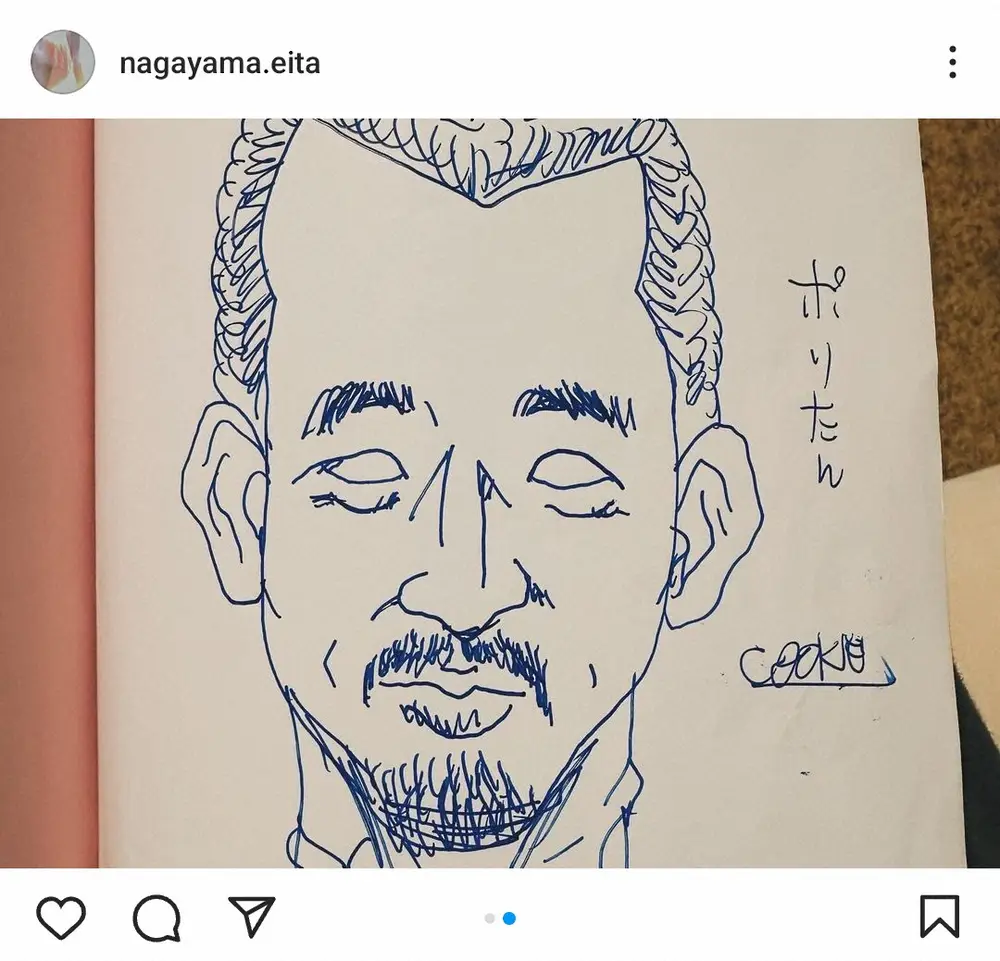 【画像・写真】永山瑛太　2ショットで入門報告「師匠から命名して頂きました」　師匠の奇才芸人はウィキの更新依頼