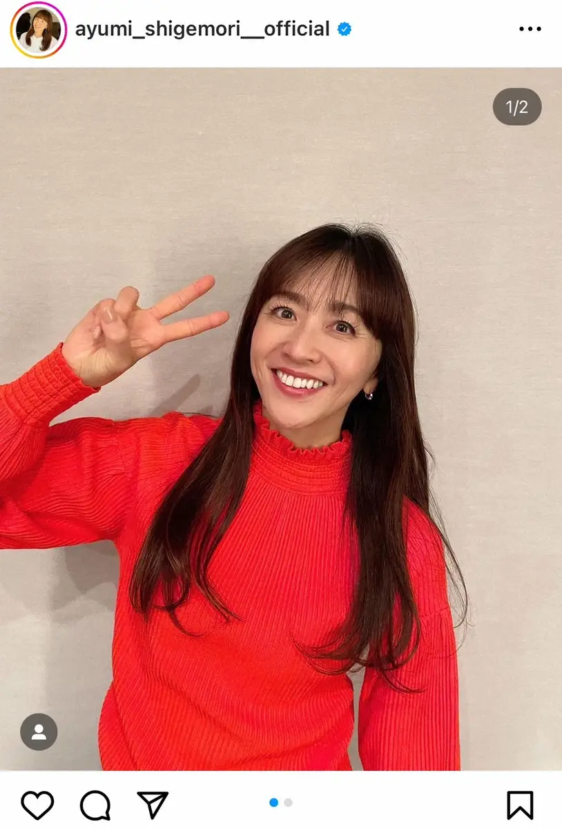 【画像・写真】あゆみお姉さん　52歳の現在の姿に視聴者衝撃「ぽかぽか」生歌唱に「歌声変わらない」「若すぎ」「美人」