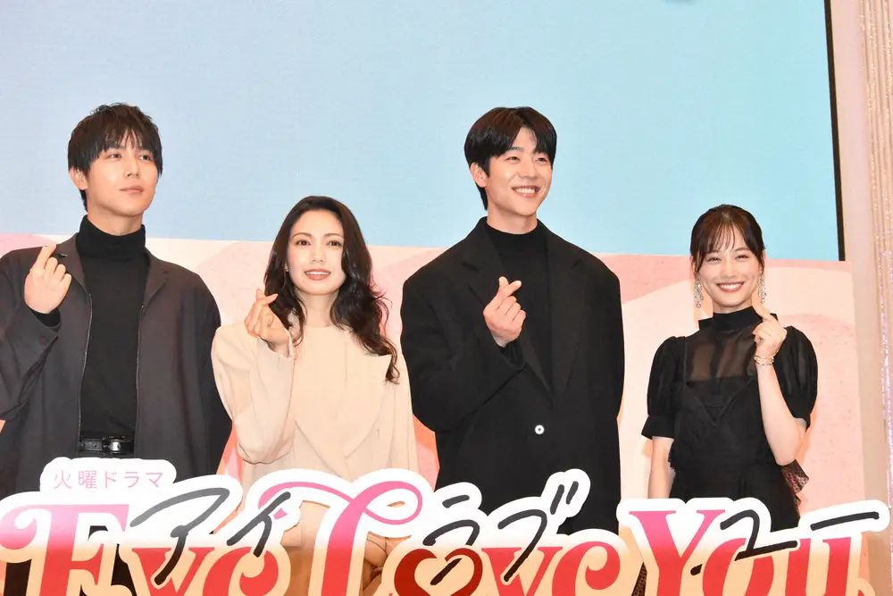 【画像・写真】二階堂ふみ　チェ・ジョンヒョプとの共演で韓国語勉強　緊張する共演者を変顔でほぐす