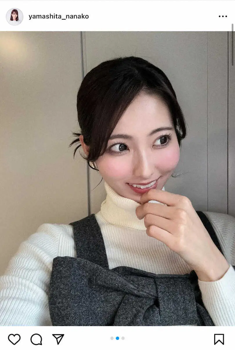 【画像・写真】山下七子の公式インスタグラムから（＠yamashita＿nanako）