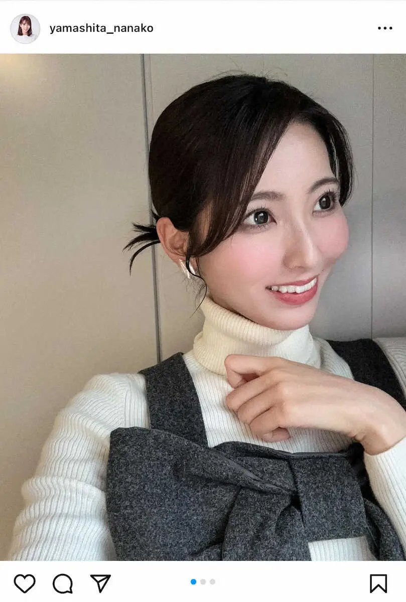 【画像・写真】“新鮮”なヘアアレンジショット！山下七子の公式インスタグラムから（＠yamashita＿nanako）。