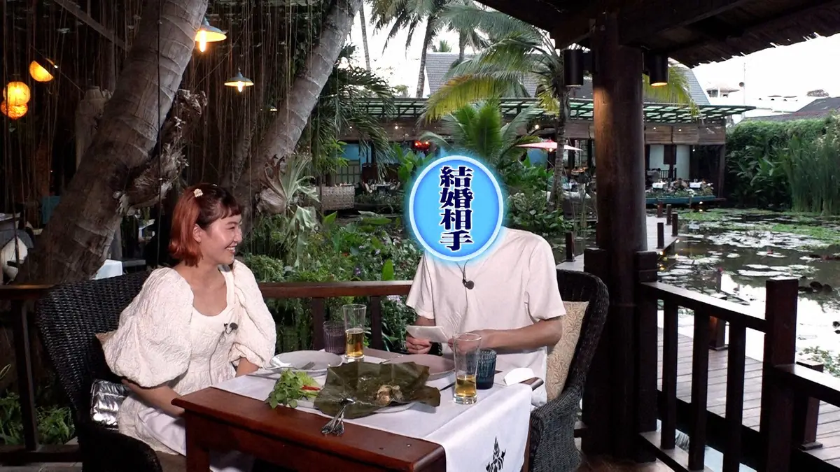 【画像・写真】婚約発表の村上佳菜子　「行列」でお相手の素顔初公開！素性が明らかに　なれそめや求婚秘話も赤裸々告白