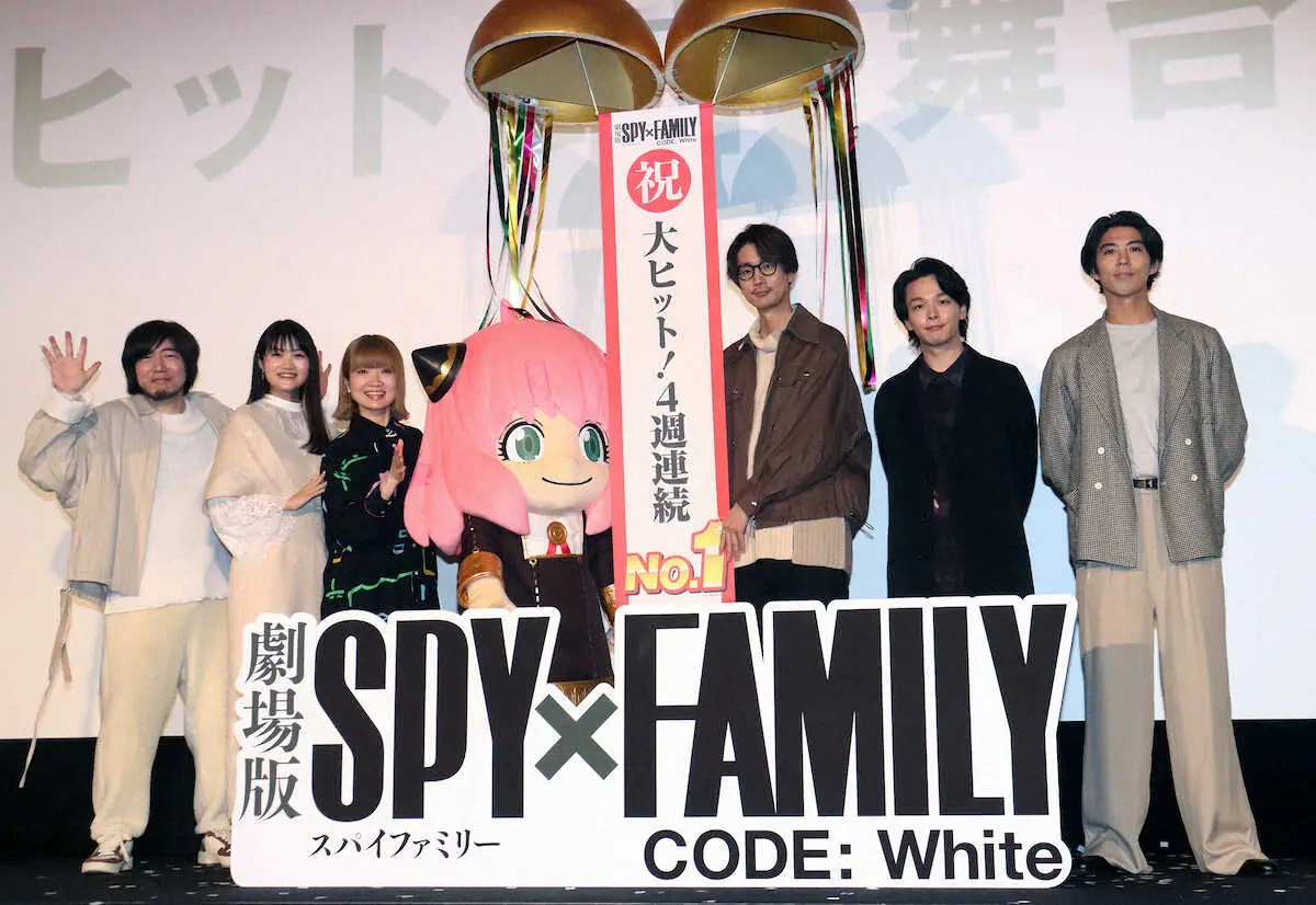 【画像・写真】賀来賢人「娘がブーム」　アニメ映画「SPY」大ヒット御礼舞台あいさつ