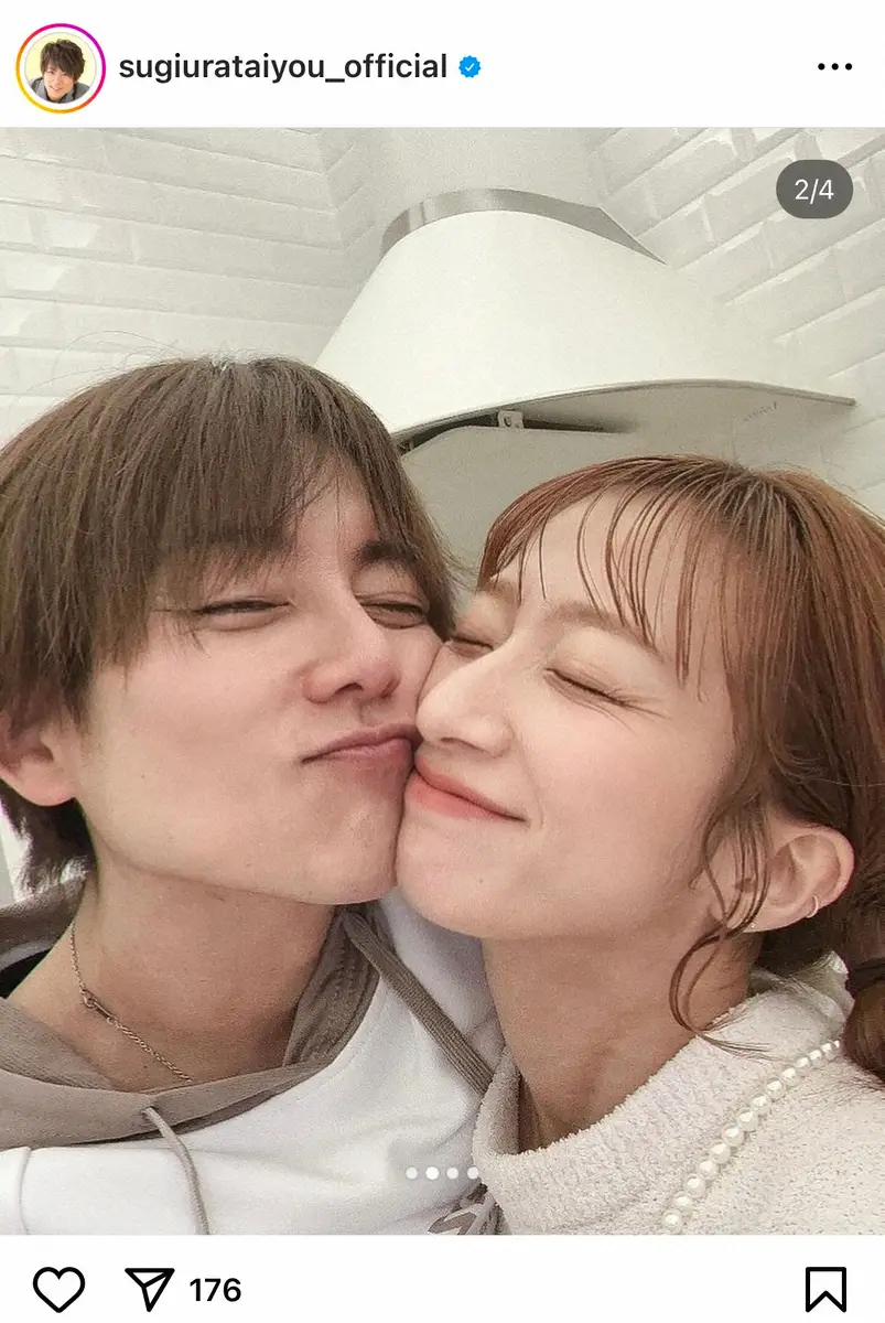 【画像・写真】杉浦太陽の「妻のために何をすれば？」の答えに絶賛の嵐　くわばたりえ「結婚したいよ！杉浦太陽と！」