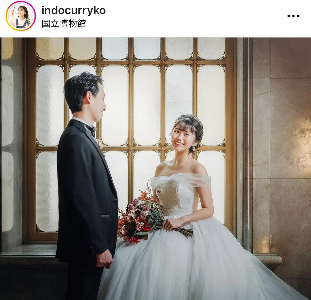 【画像・写真】印度カリー子が「カレーの日」に結婚　お相手は高校時代の旧友　NHKで冠番組＆ヒルナンデス！等で話題