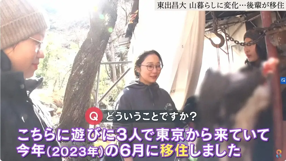 【画像・写真】東出昌大、山奥で後輩女優3人と“ハーレム”報道　番組側が声明「そうした事実はありません」