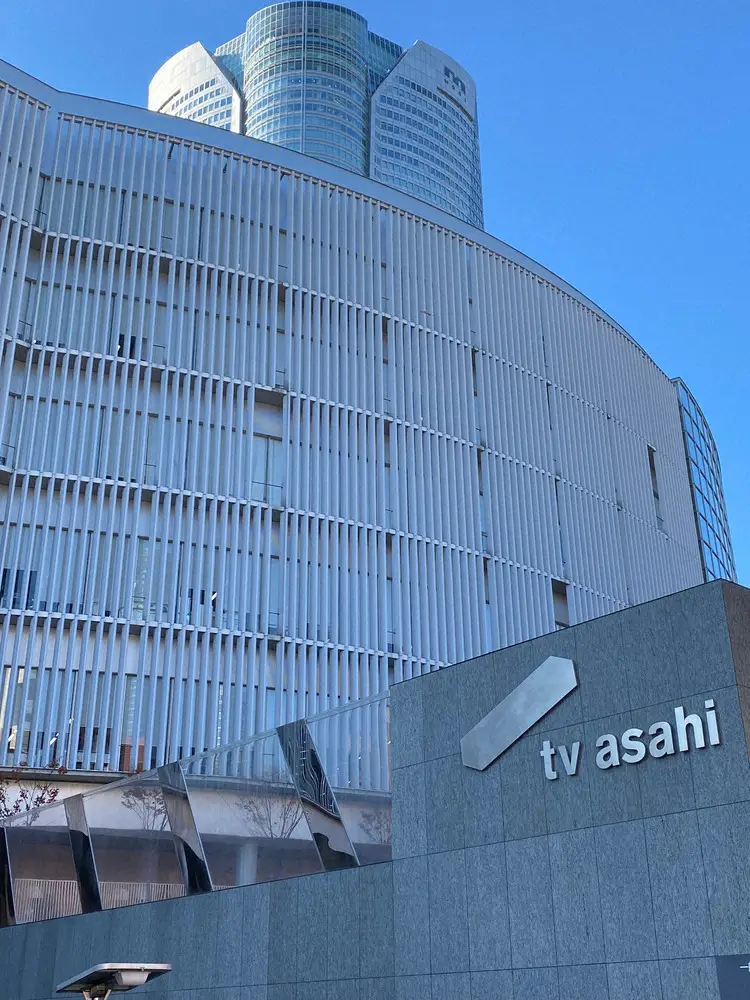 【画像・写真】城島茂MC「週刊ニュースリーダー」3月で終了　9年の歴史に幕…テレ朝「大変感謝」4月改編に伴い