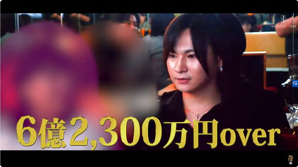 【画像・写真】“ローランド超え”1億2000万オーダー客に中傷が…担当ホストが声明「映っている姫を馬鹿にしないで」