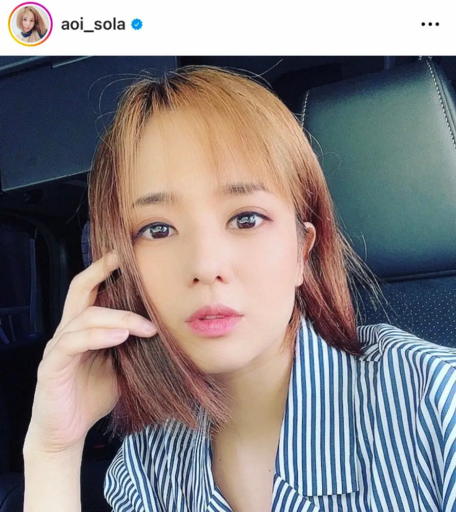 【画像・写真】蒼井そら、妊活への本音　現在42歳「そりゃ病院も冷たいよねぇ」　稽留流産の過去「授からんなぁ～」