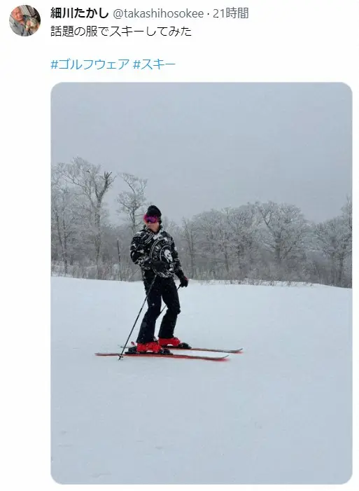 【画像・写真】細川たかし、話題の「独特すぎる私服」ついに自ら“ネタ”に…全ネット民がクギ付け「最高」「イケすぎ」