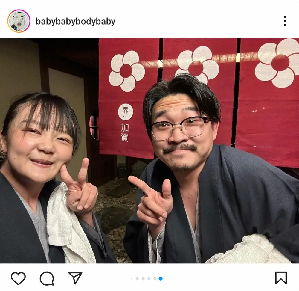 【画像・写真】蛙亭・イワクラ　「灰皿が…これ何の時間や」恋人のオズワルド・伊藤に不満「許せなくなる」