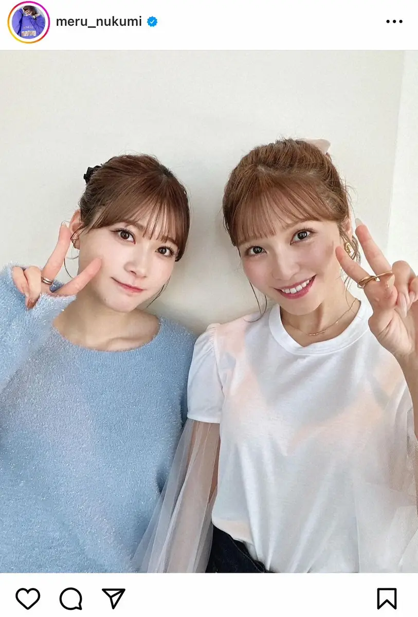 【画像・写真】めるる　まるで姉妹!!AAA宇野とのツーショット公開　「うのめるかわいい」二人のビジュアルに注目