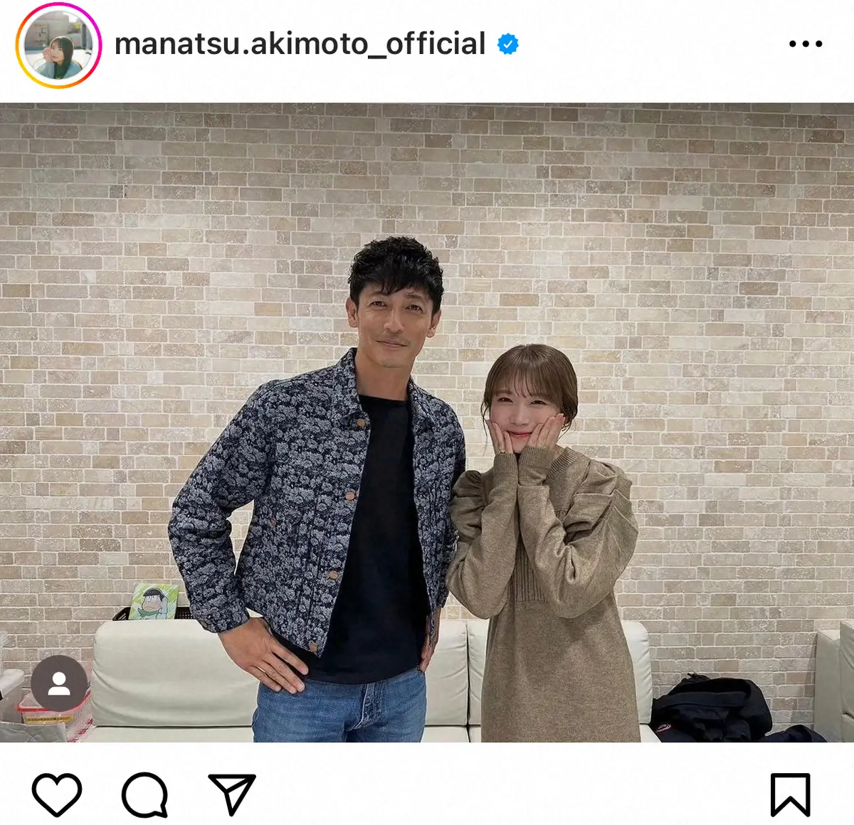 【画像・写真】秋元真夏　憧れの俳優と共演に大喜び「スケジュールを見た時からすごくソワソワ」スタジオでは気持ちこらえ