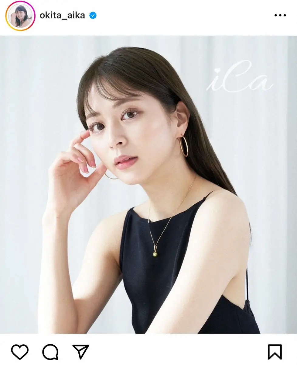 【画像・写真】沖田愛加アナ　「これは売れるぞ」ジュエリーブランド設立も「高すぎて…」　想像以上の価格にスタジオ驚き