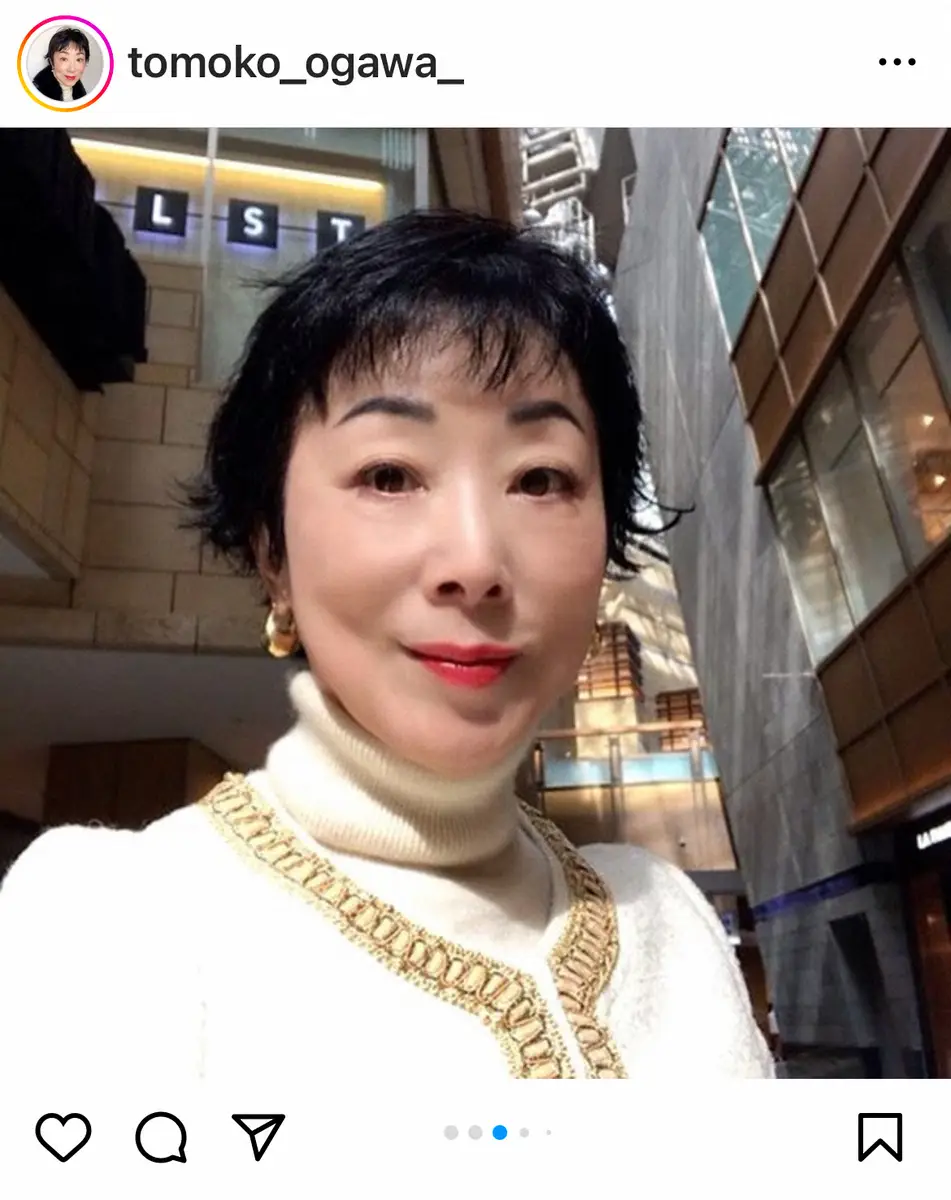 【画像・写真】小川知子　75歳誕生日を報告「若さの秘訣」明かす　その近影に驚きの声「とても見えません」「お若い」