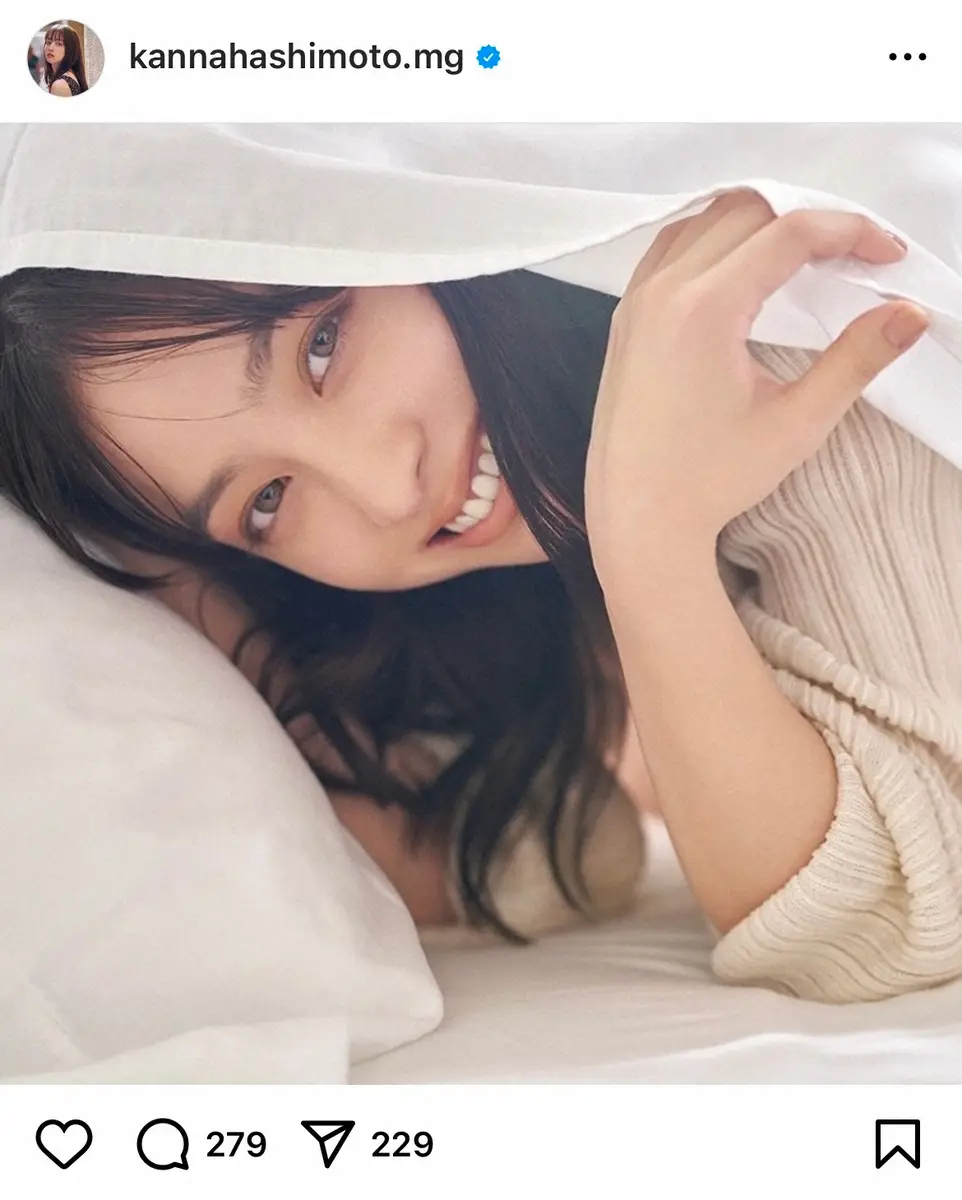 【画像・写真】橋本環奈、5年ぶり写真集が発売前に重版決定　キュートな笑顔のショット公開