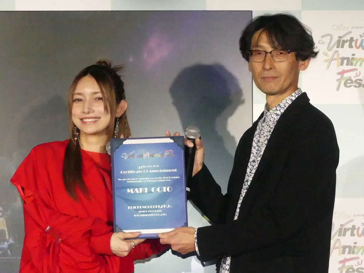 【画像・写真】後藤真希　もし過去や未来に行けるなら…「江戸時代くらい…大奥の世界を見てみたい」