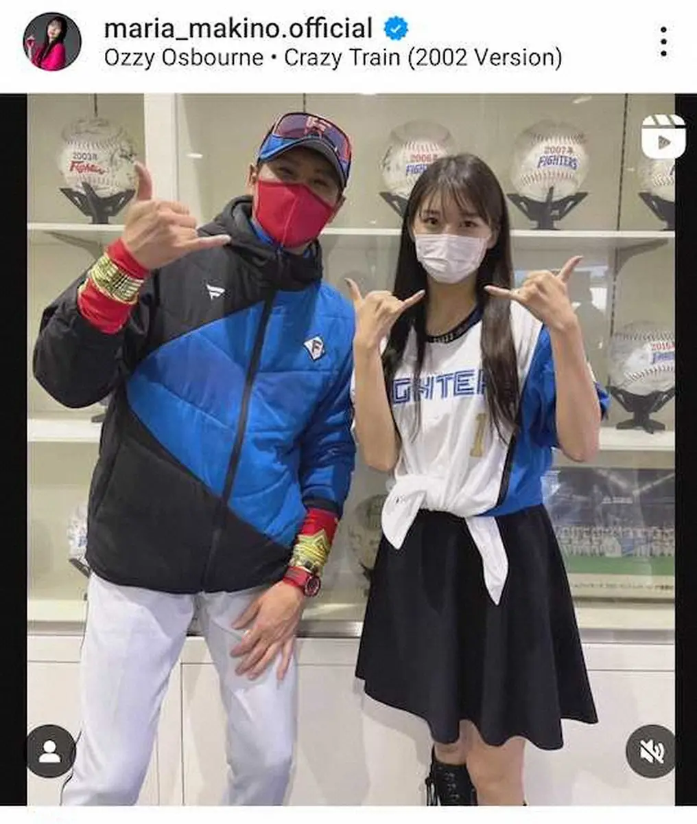 【画像・写真】モー娘。牧野真莉愛が日本ハム・新庄監督の52歳のバースデーを祝福　インスタに「＃LOVE新庄」