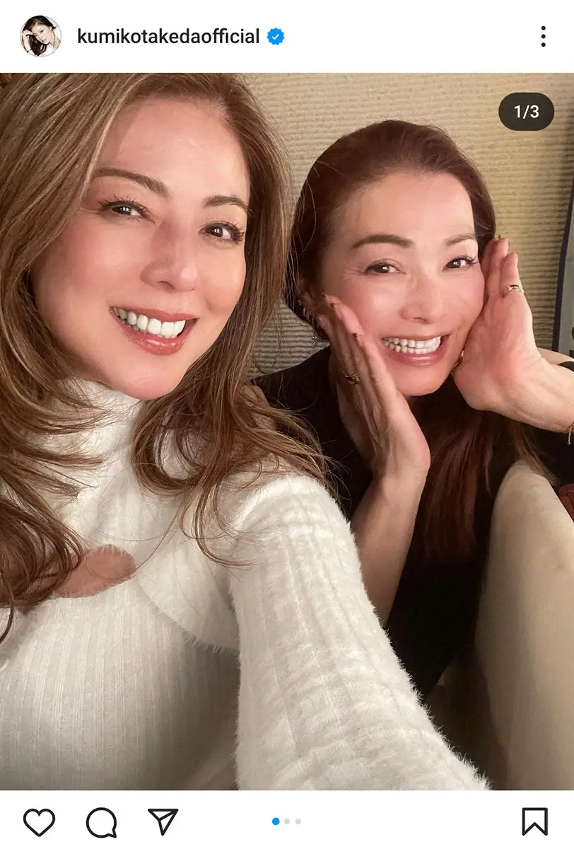 【画像・写真】武田久美子「皆様お変わりなく」　親友の還暦祝いのショットに反響「80s最高」「すごい豪華メンバー」