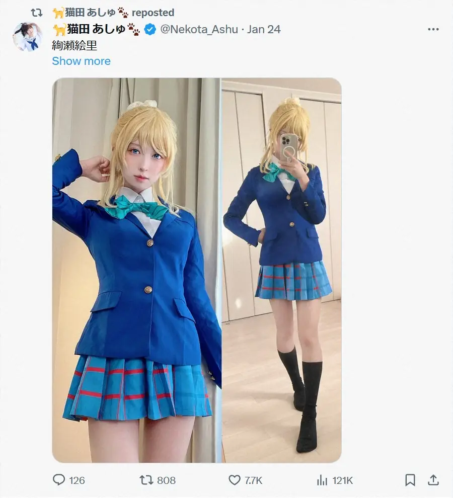 【画像・写真】人気コスプレーヤー猫田あしゅ　「ラブライブ！」西木野真姫コスプレ披露に「リアル真姫ちゃん」