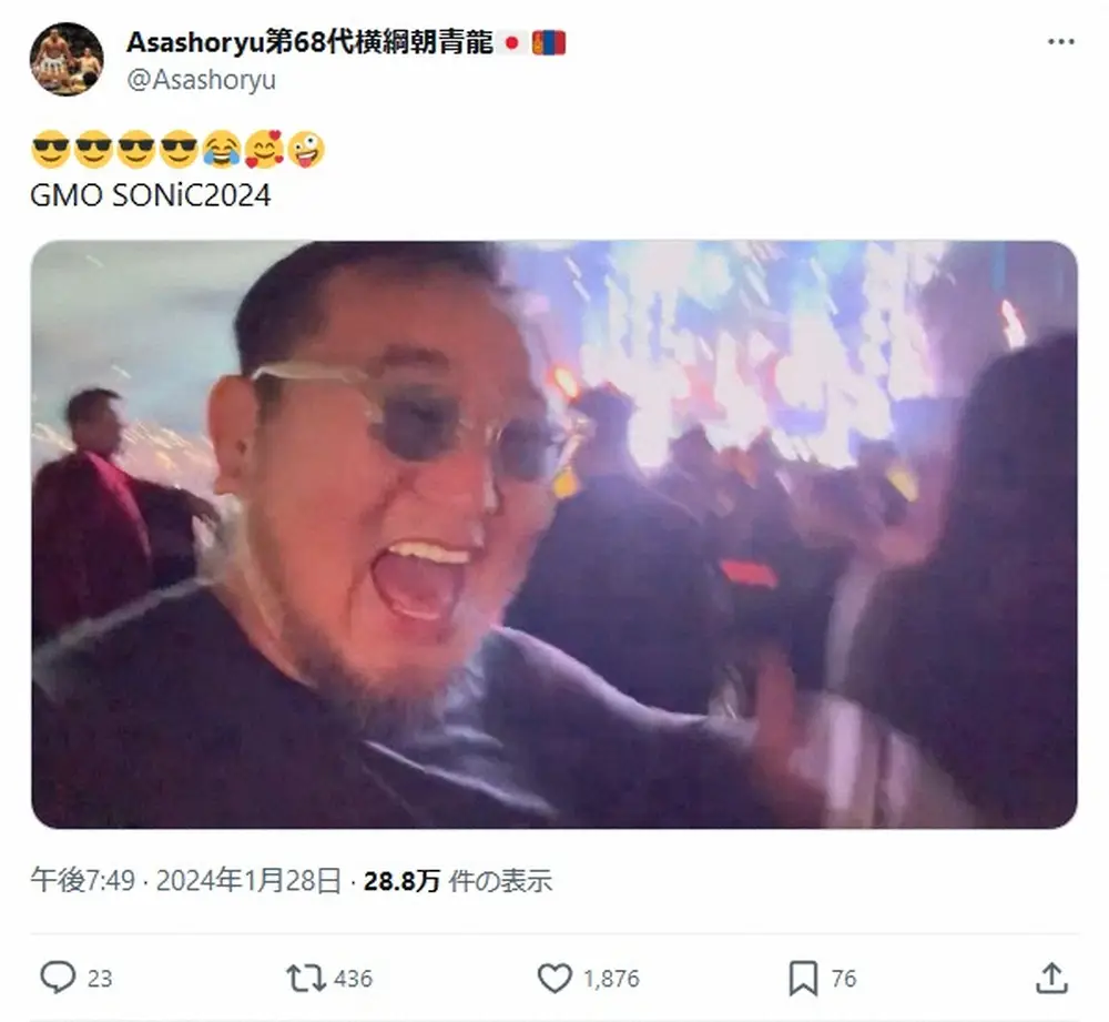 【画像・写真】元朝青龍　ダンス音楽フェスで妻とブチあがる動画が話題「人生謳歌してる」「パリピ朝青龍」の声