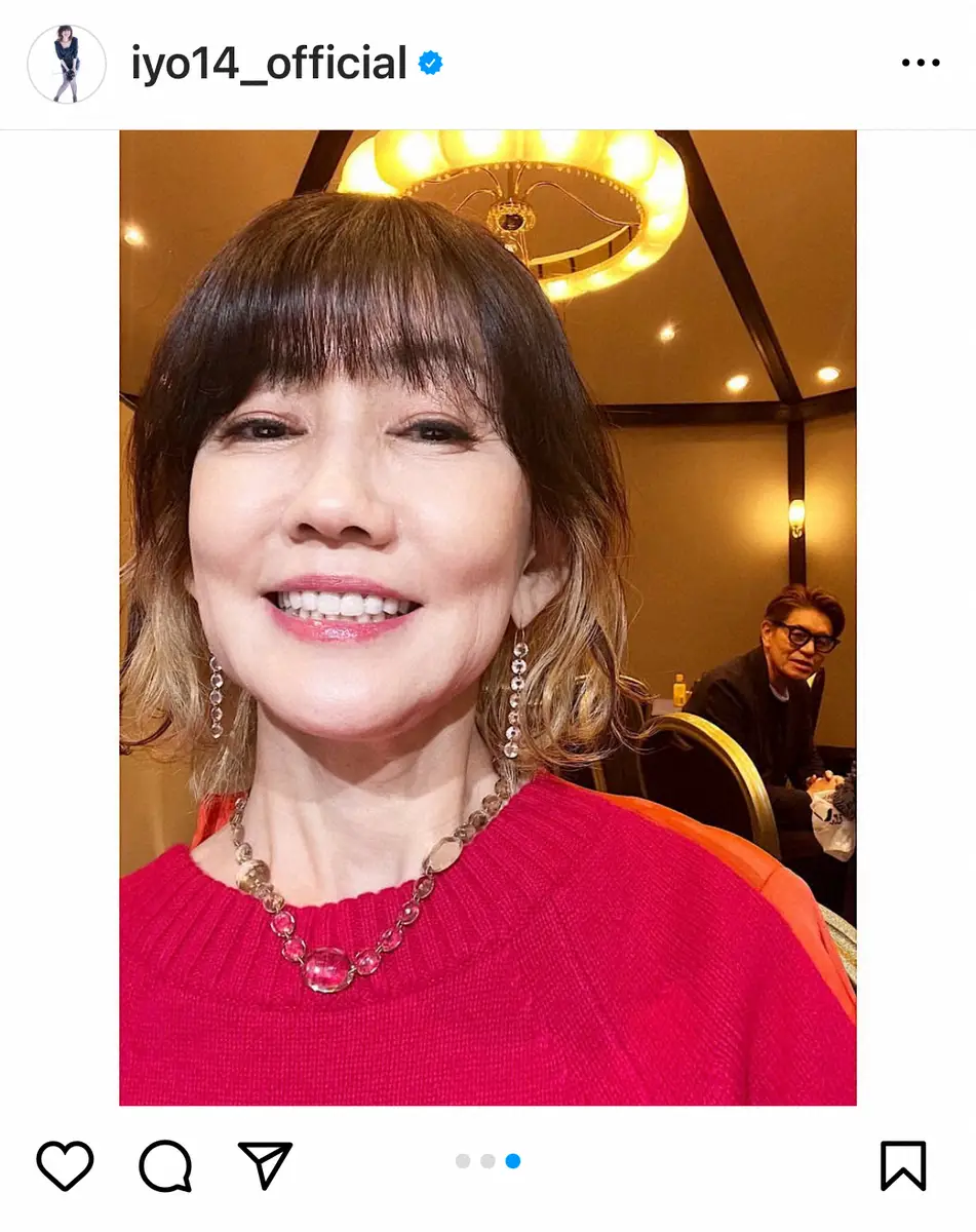 【画像・写真】松本伊代　「気づくかなー」夫・ヒロミを隠し撮り　バレた瞬間のほっこりショット「やっと気づいてくれた」