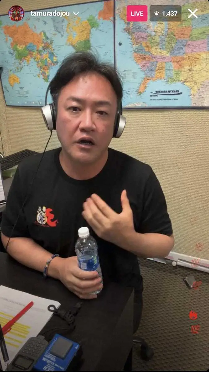 【画像・写真】たむらけんじ　週刊誌報道を改めて否定「絶対に違う」「犯罪でもない飲み会の報道をいつまで続けるのか」