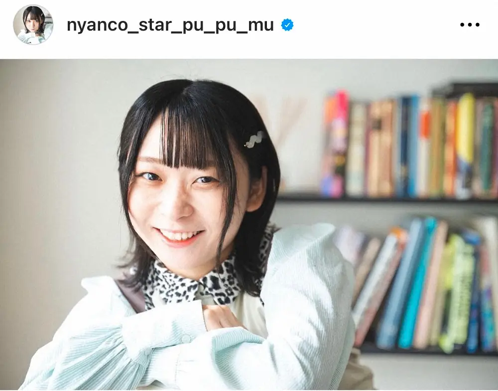 【画像・写真】アンゴラ村長　ファンに言われた言葉が「もうそれが怖くて…」　それ以来マスクと帽子で“武装”