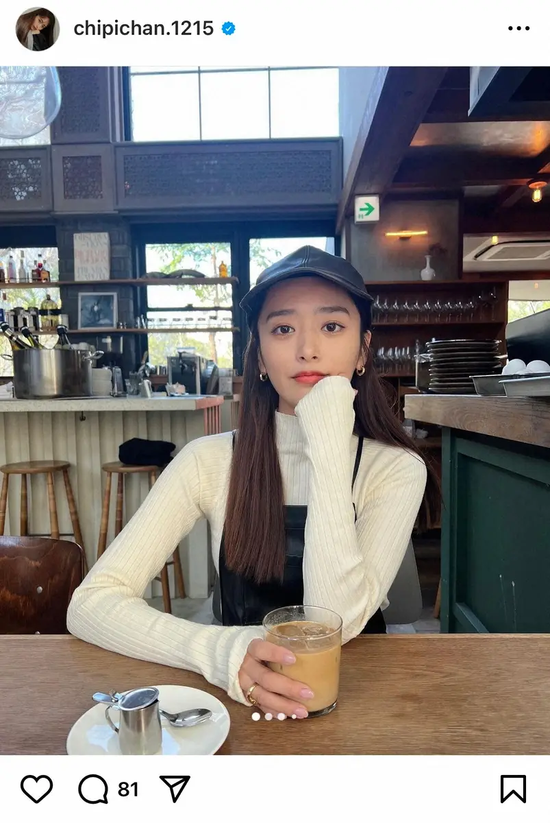 【画像・写真】近藤千尋、「大好きな人とチルタイム」夫・ジャンポケ太田とのデートショットに「ラブラブ」「最高すぎる」