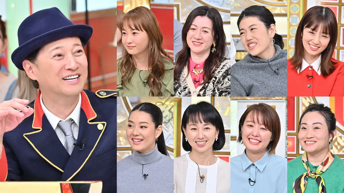 【画像・写真】TBS「中居正広の金スマ」令和の最強ママタレ大集結SP！石田純一の放った“不倫は文化”超え発言とは…