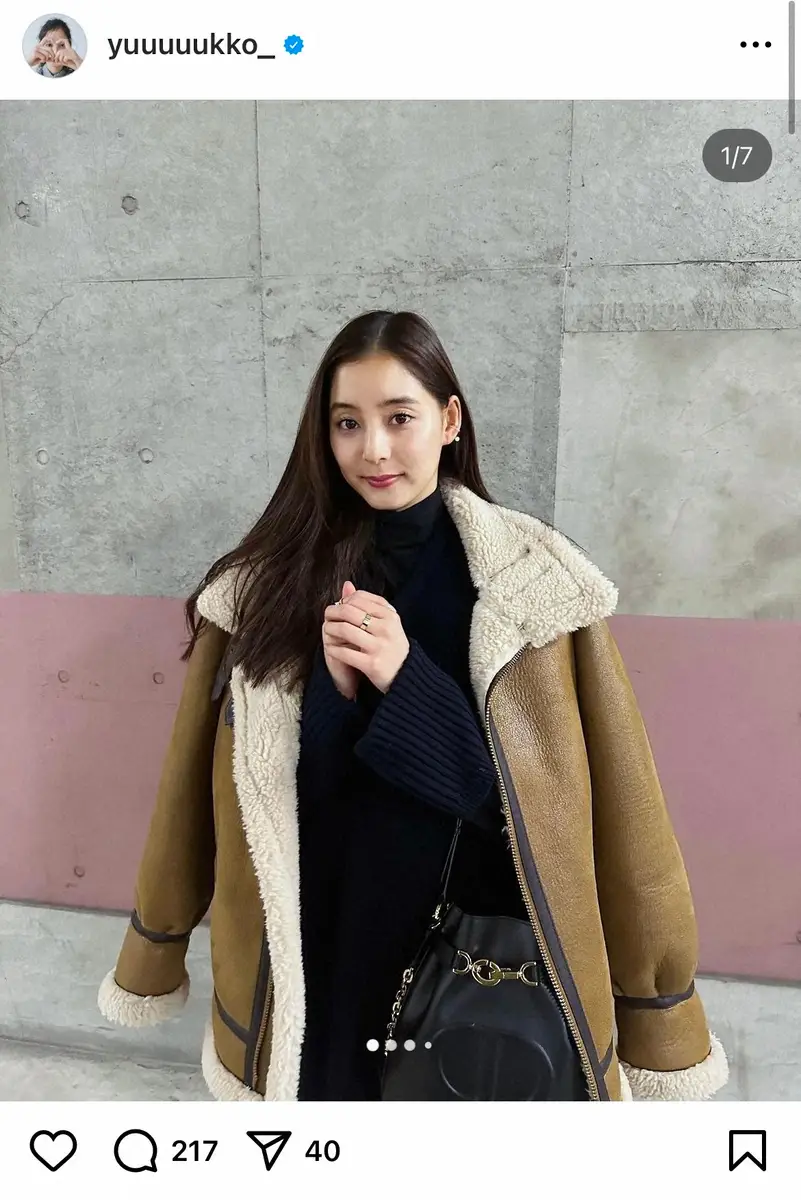 【画像・写真】新木優子、黒ワンピ×ジャケットの私服ショットに「スタイルの良さが際立つ」「世界一きれい」